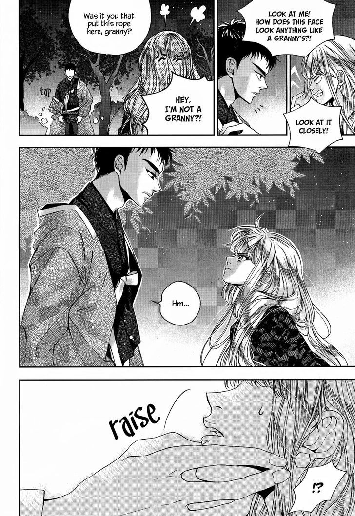 Eohwadungdungnae Boreumi Chapter 15 #18