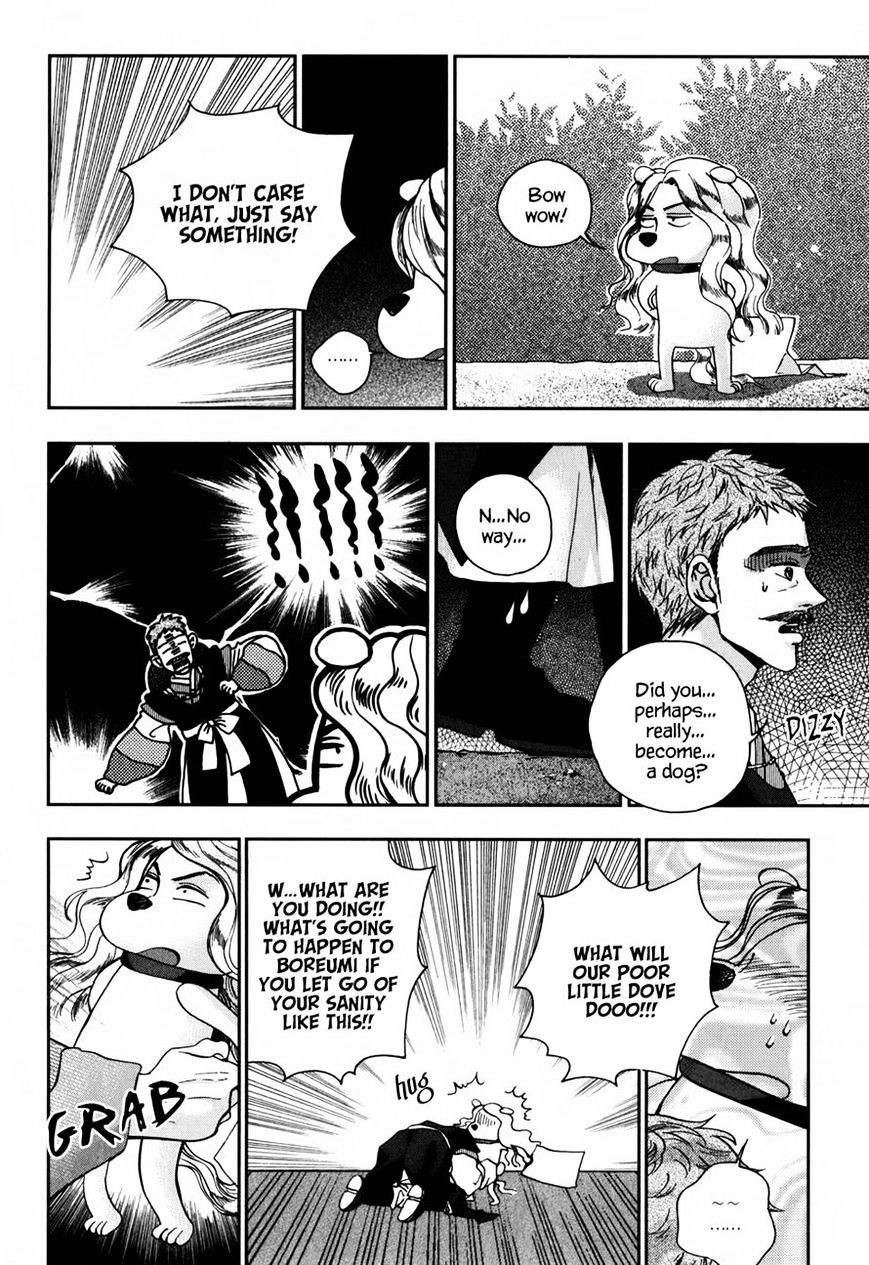 Eohwadungdungnae Boreumi Chapter 12 #27