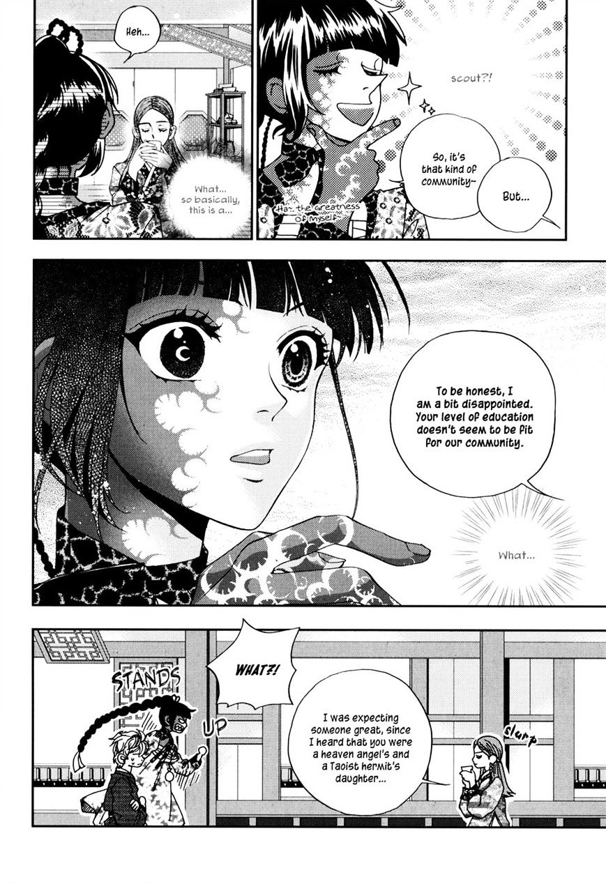 Eohwadungdungnae Boreumi Chapter 10 #11