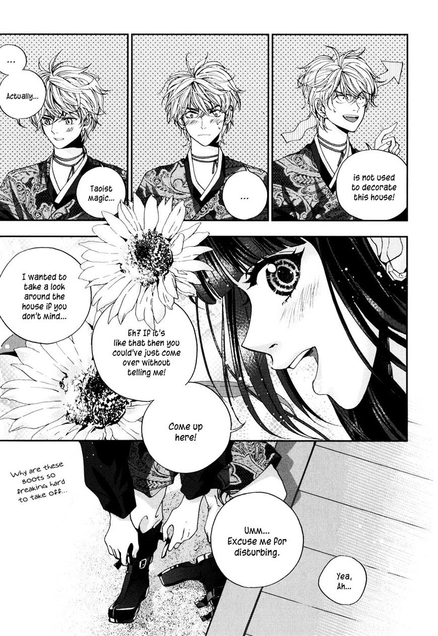 Eohwadungdungnae Boreumi Chapter 9 #7