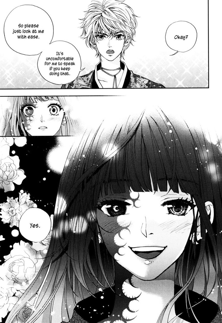 Eohwadungdungnae Boreumi Chapter 9 #11