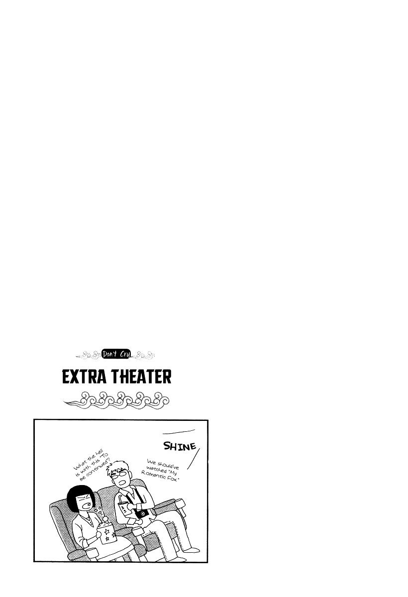 Eohwadungdungnae Boreumi Chapter 6 #25