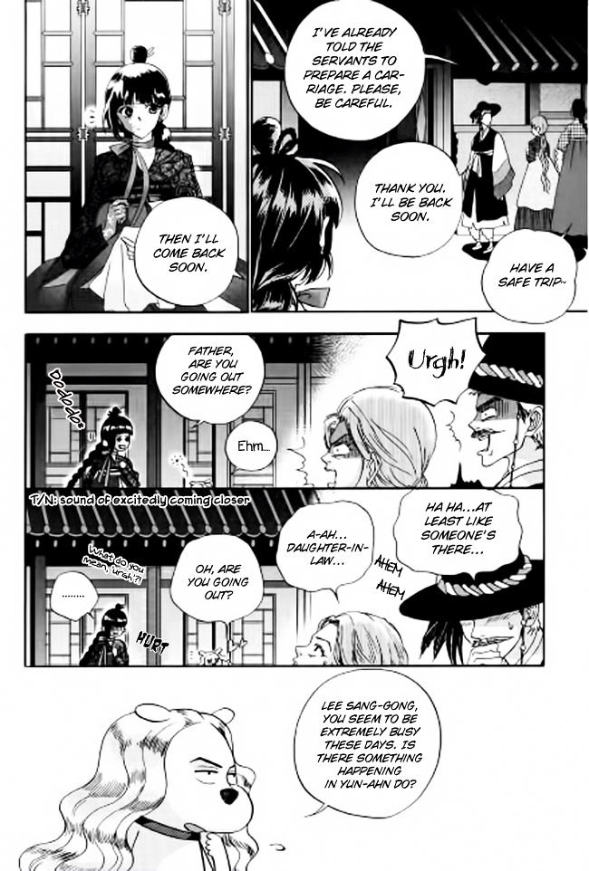 Eohwadungdungnae Boreumi Chapter 4 #7