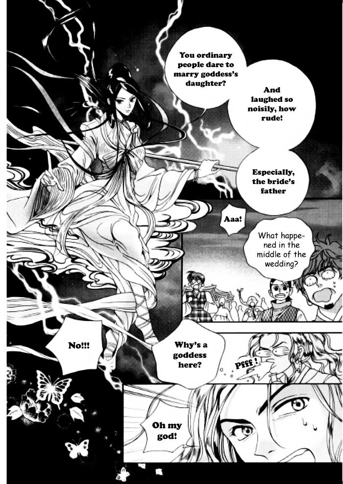 Eohwadungdungnae Boreumi Chapter 2 #22