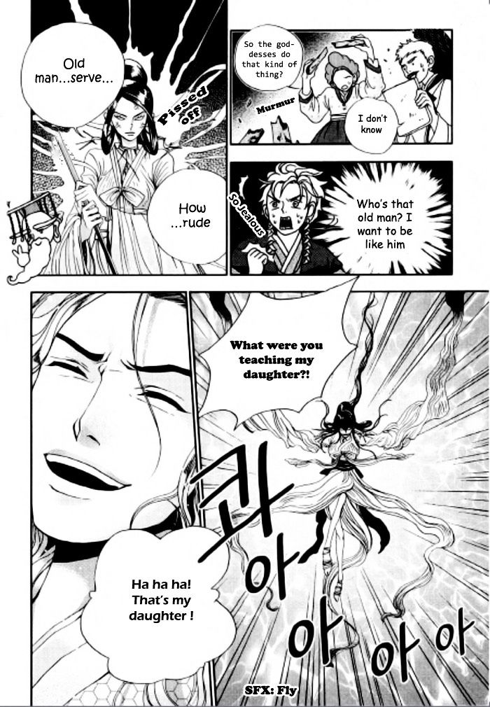 Eohwadungdungnae Boreumi Chapter 2 #28