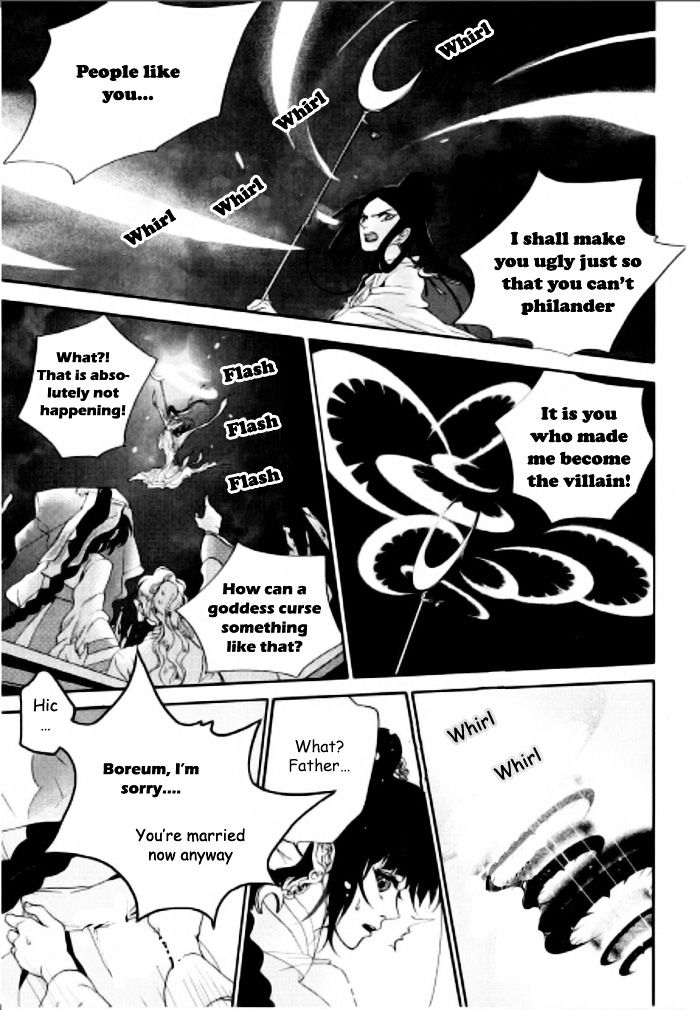 Eohwadungdungnae Boreumi Chapter 2 #29