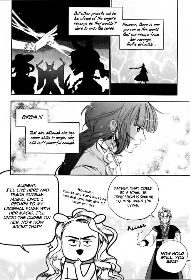 Eohwadungdungnae Boreumi Chapter 3 #18