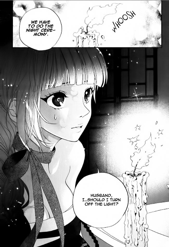 Eohwadungdungnae Boreumi Chapter 3 #25