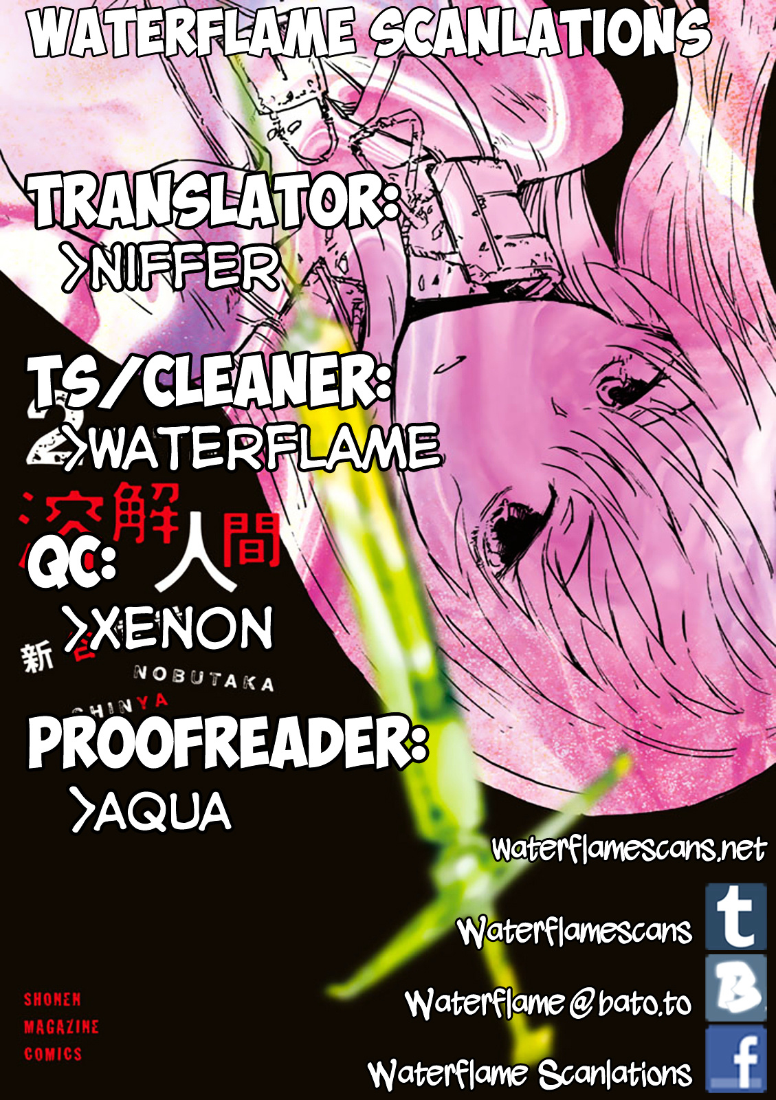 Youkai Ningen Chapter 7 #1