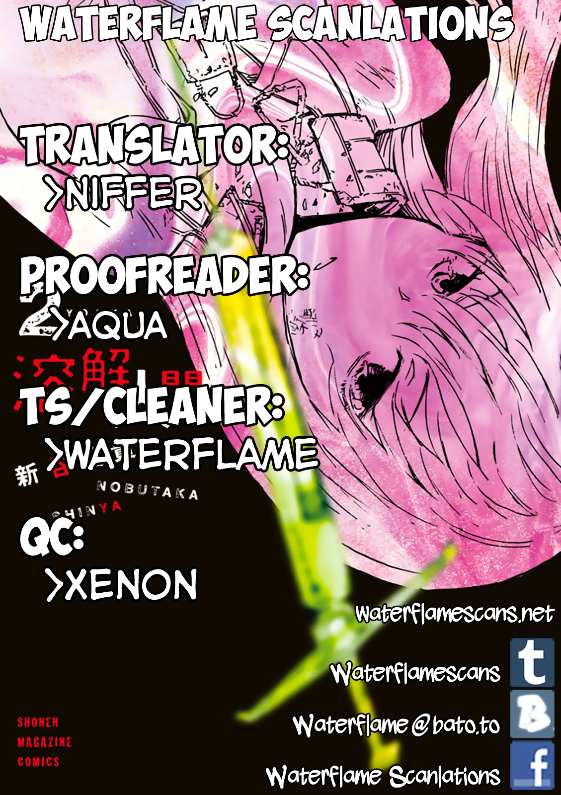 Youkai Ningen Chapter 9 #1