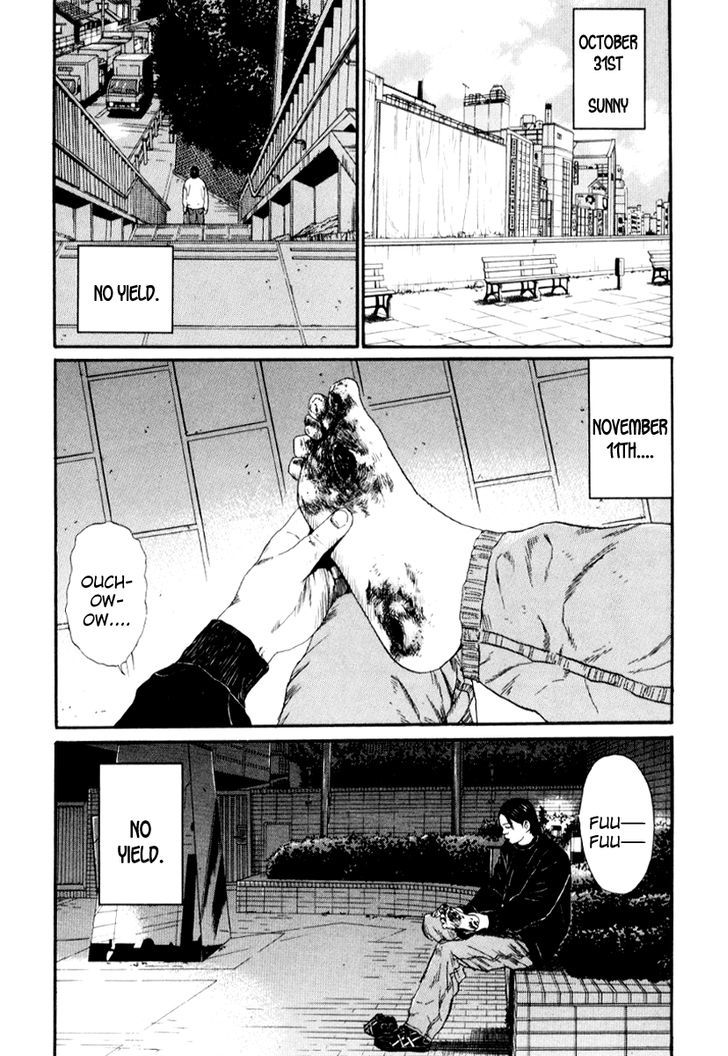 Himizu Chapter 28 #2