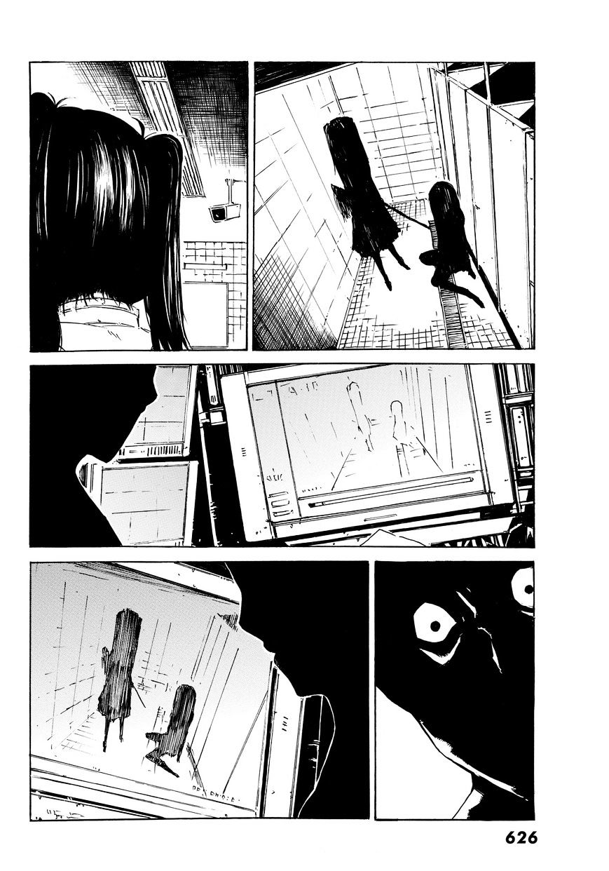 Youkai Ningen Chapter 5 #3