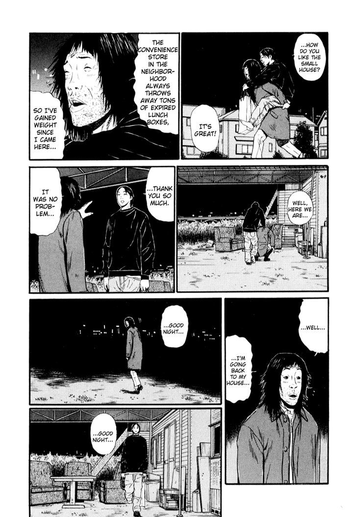 Himizu Chapter 28 #5