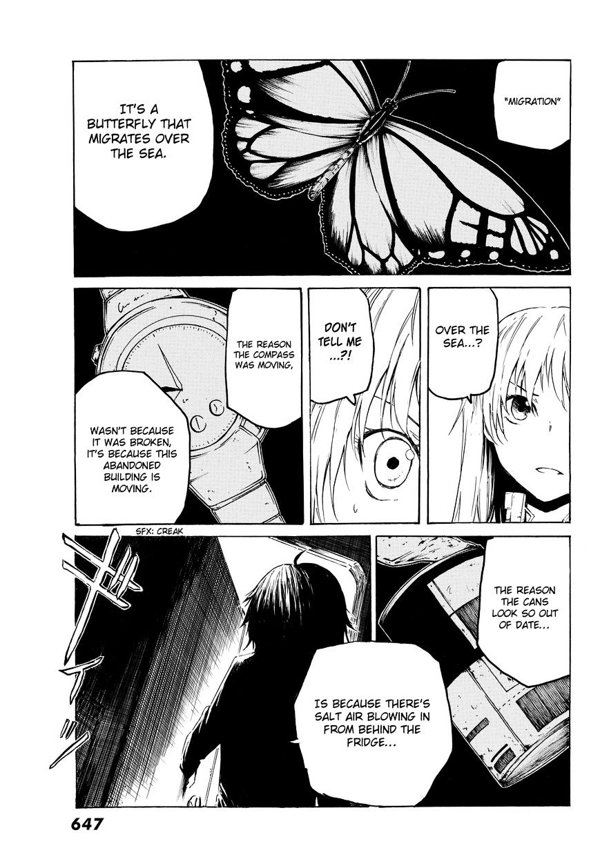 Youkai Ningen Chapter 5 #24