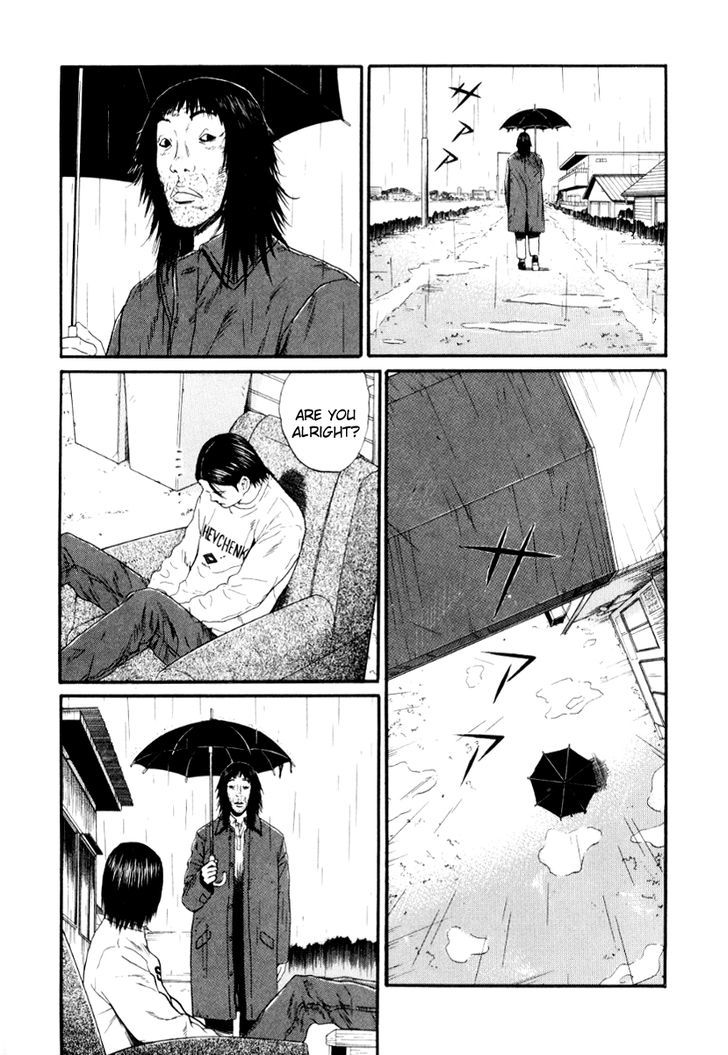 Himizu Chapter 28 #7