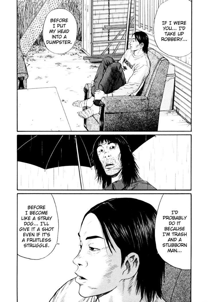 Himizu Chapter 28 #9