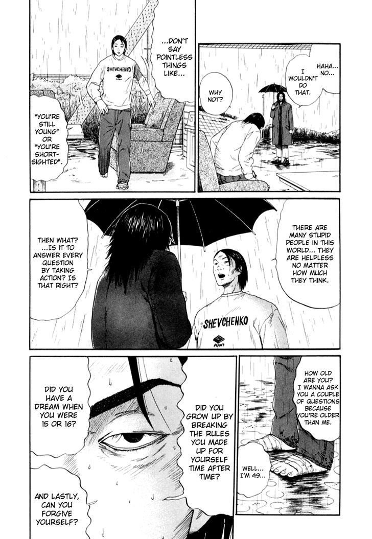 Himizu Chapter 28 #10