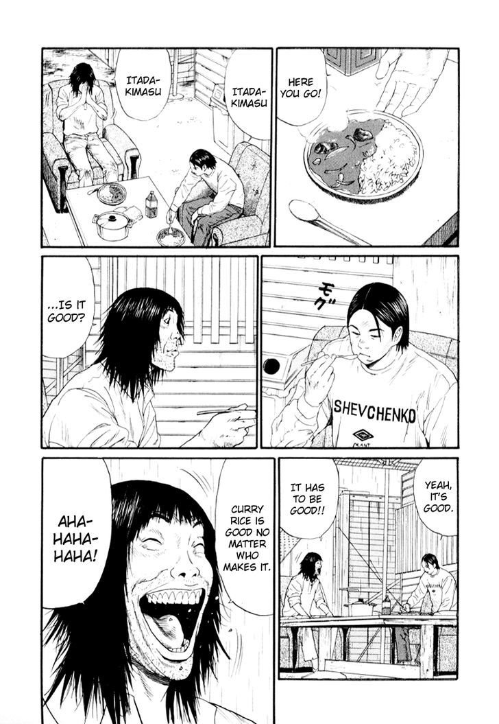 Himizu Chapter 28 #13