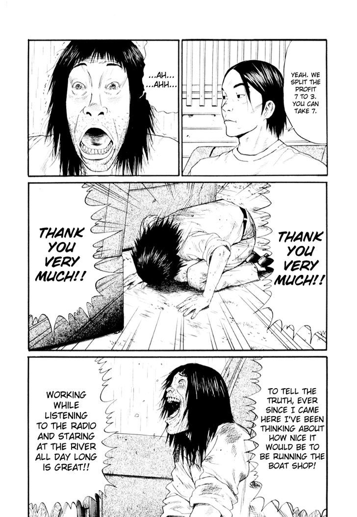 Himizu Chapter 28 #16