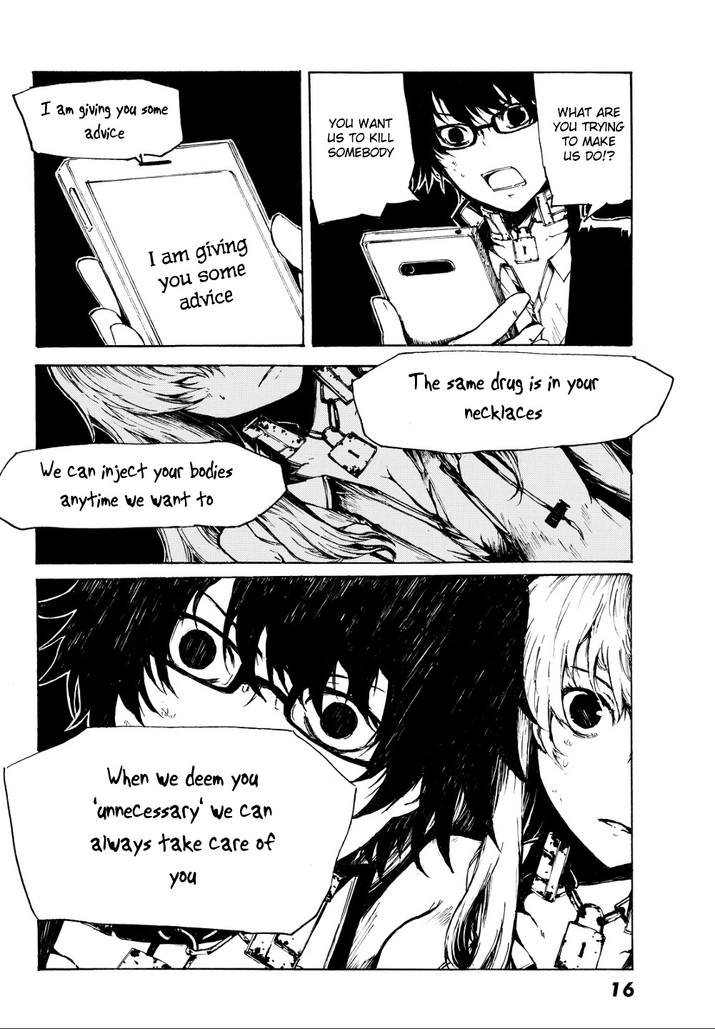 Youkai Ningen Chapter 1 #13