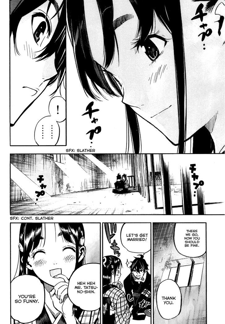 Mononote: Edo Kiketsu Ninja Emaki Chapter 0 #15