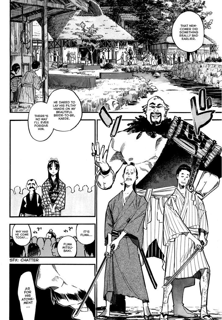 Mononote: Edo Kiketsu Ninja Emaki Chapter 0 #17