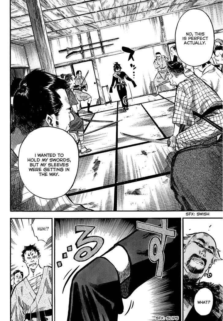 Mononote: Edo Kiketsu Ninja Emaki Chapter 0 #33