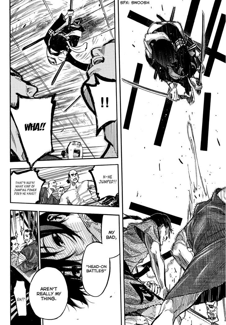 Mononote: Edo Kiketsu Ninja Emaki Chapter 0 #40
