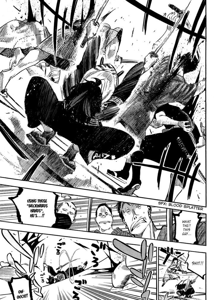 Mononote: Edo Kiketsu Ninja Emaki Chapter 0 #41