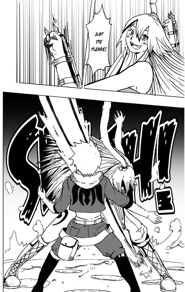 Nightingale No Shigaisen Chapter 5 #11