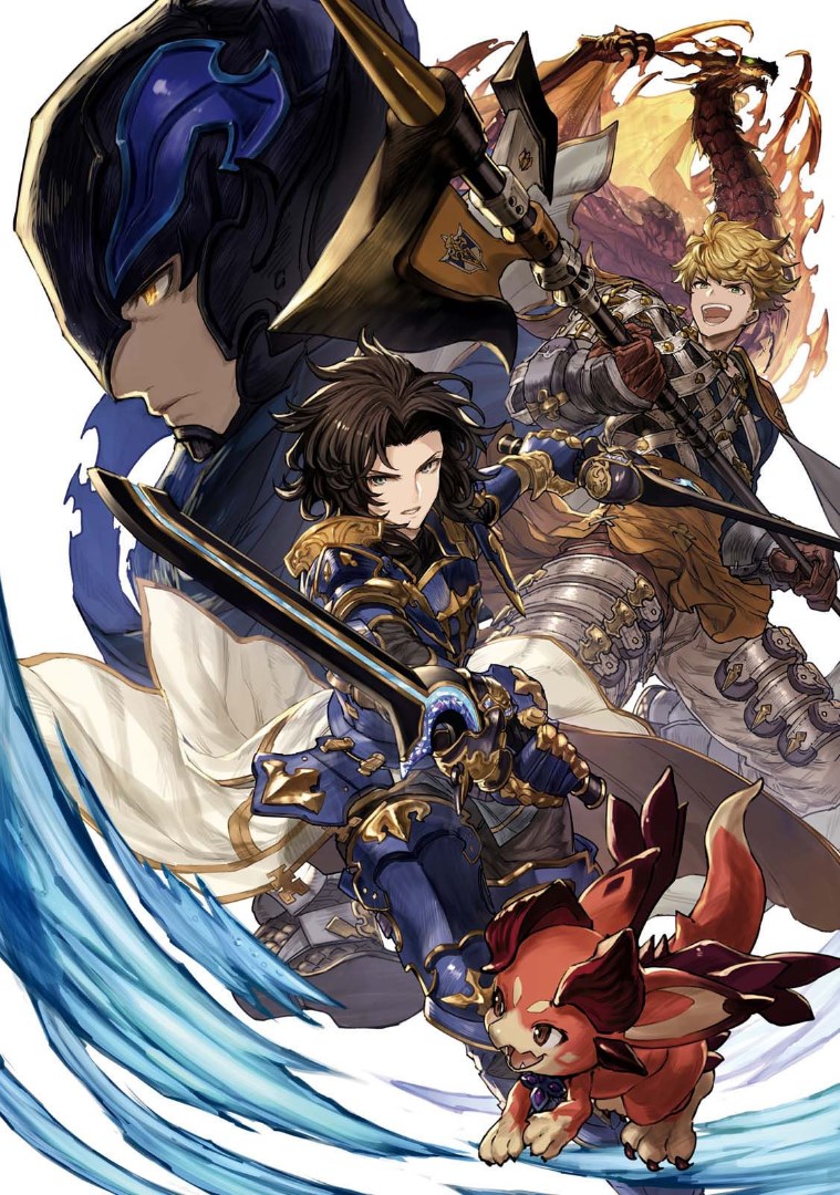 Granblue Fantasy: Twinfang Bonds Chapter 1 #3