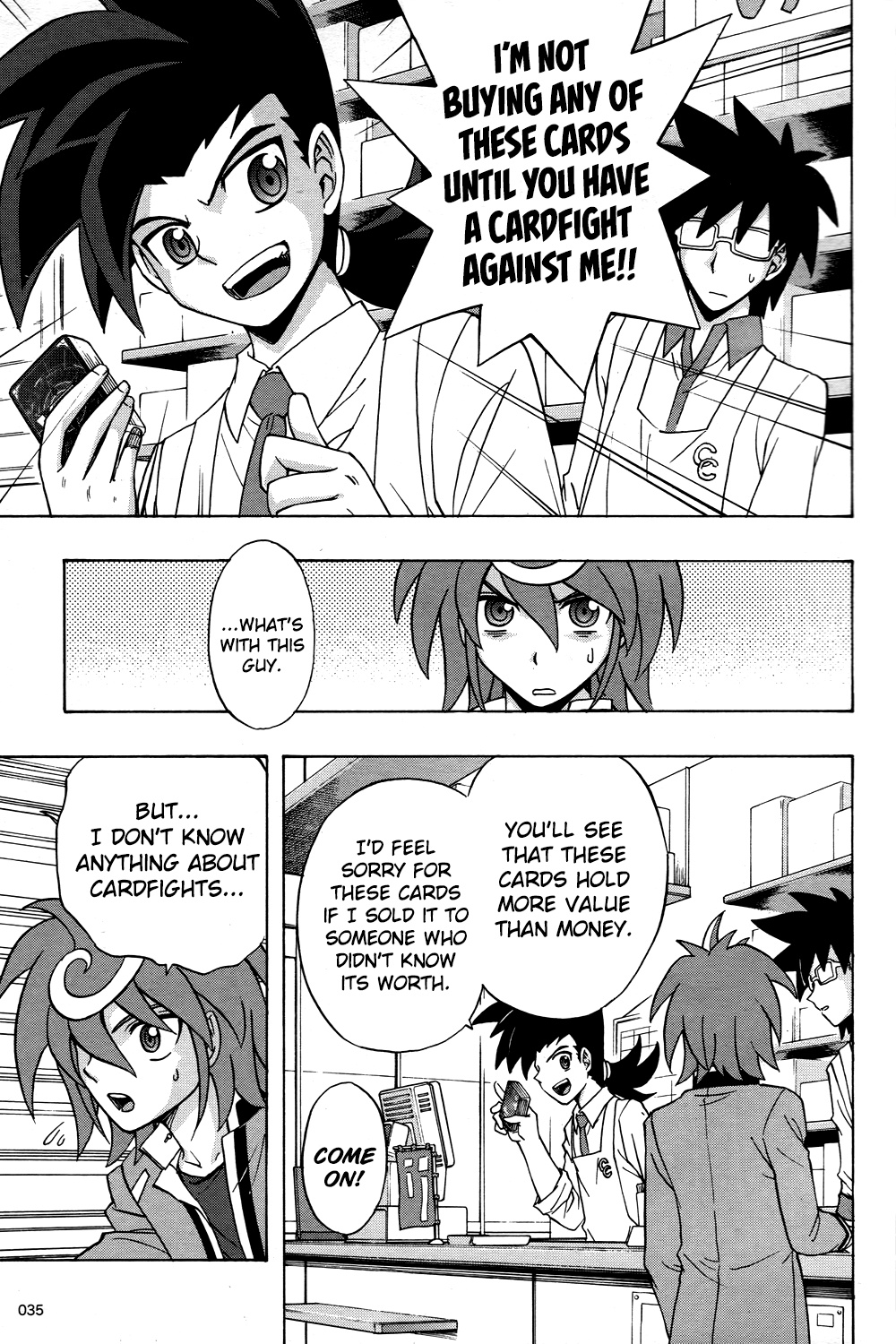 Cardfight!! Vanguard G: The Prologue Chapter 2 #1