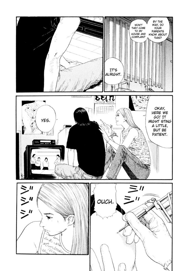 Himizu Chapter 26 #7