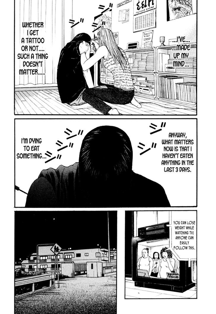 Himizu Chapter 26 #8