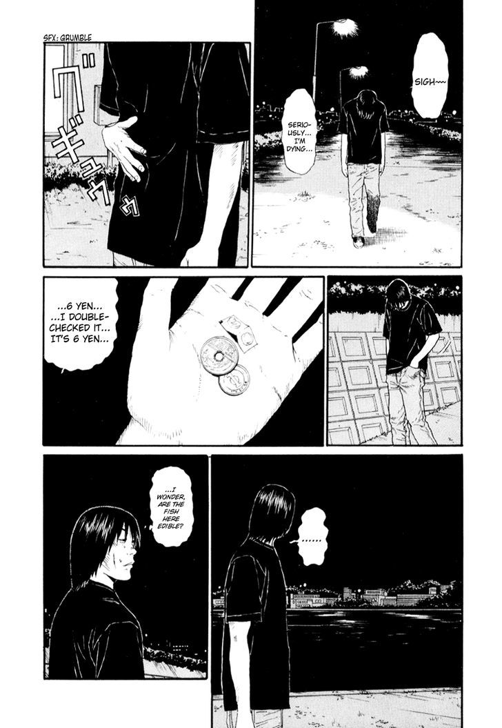 Himizu Chapter 26 #9