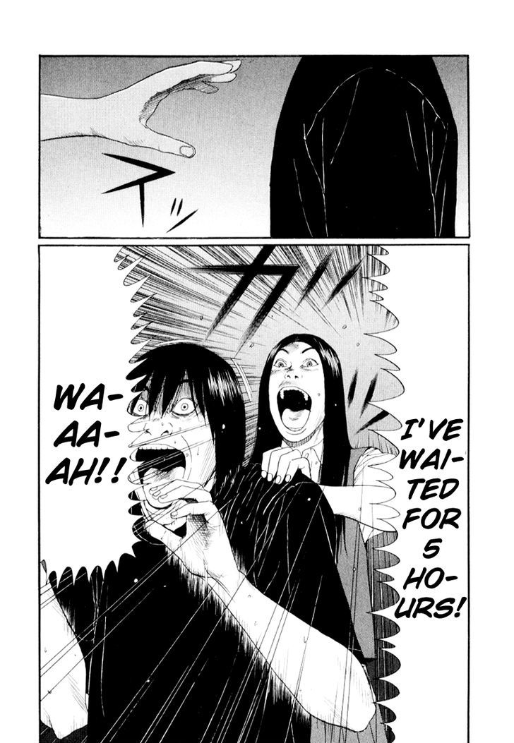 Himizu Chapter 26 #10