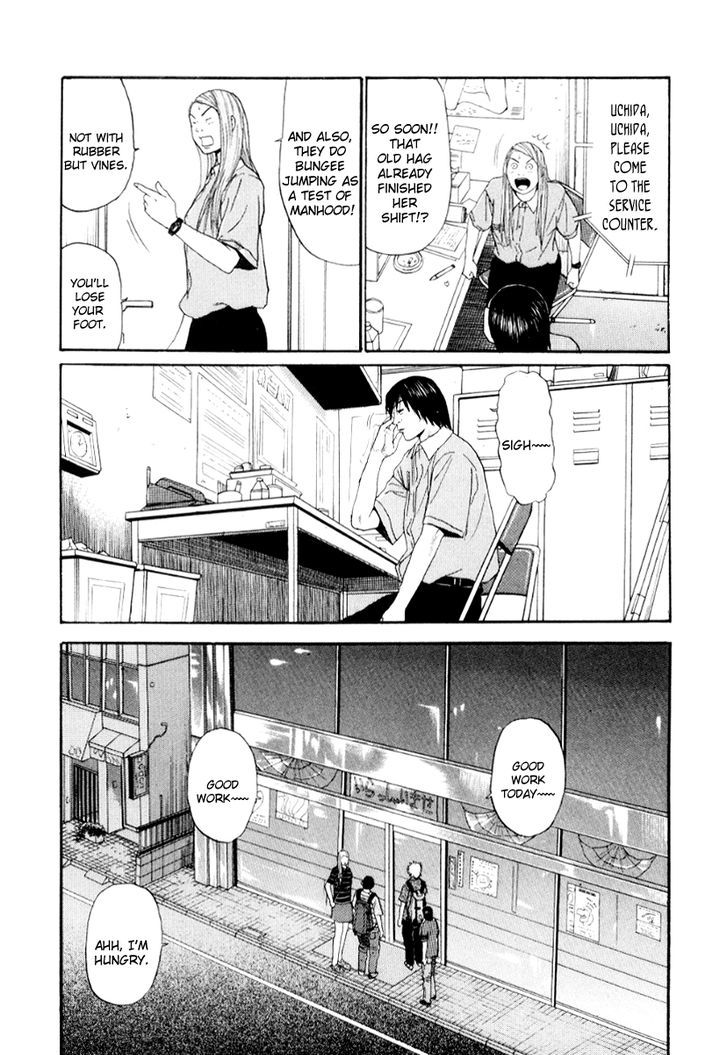 Himizu Chapter 25 #6