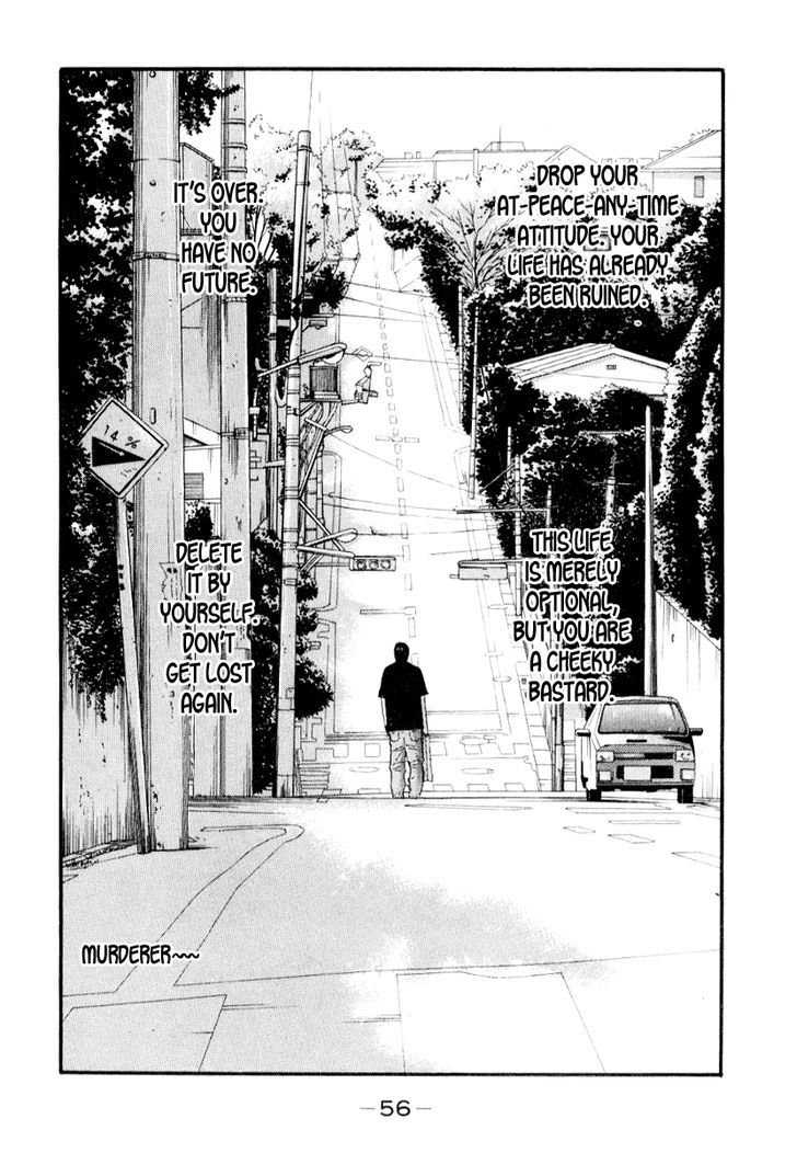 Himizu Chapter 25 #14