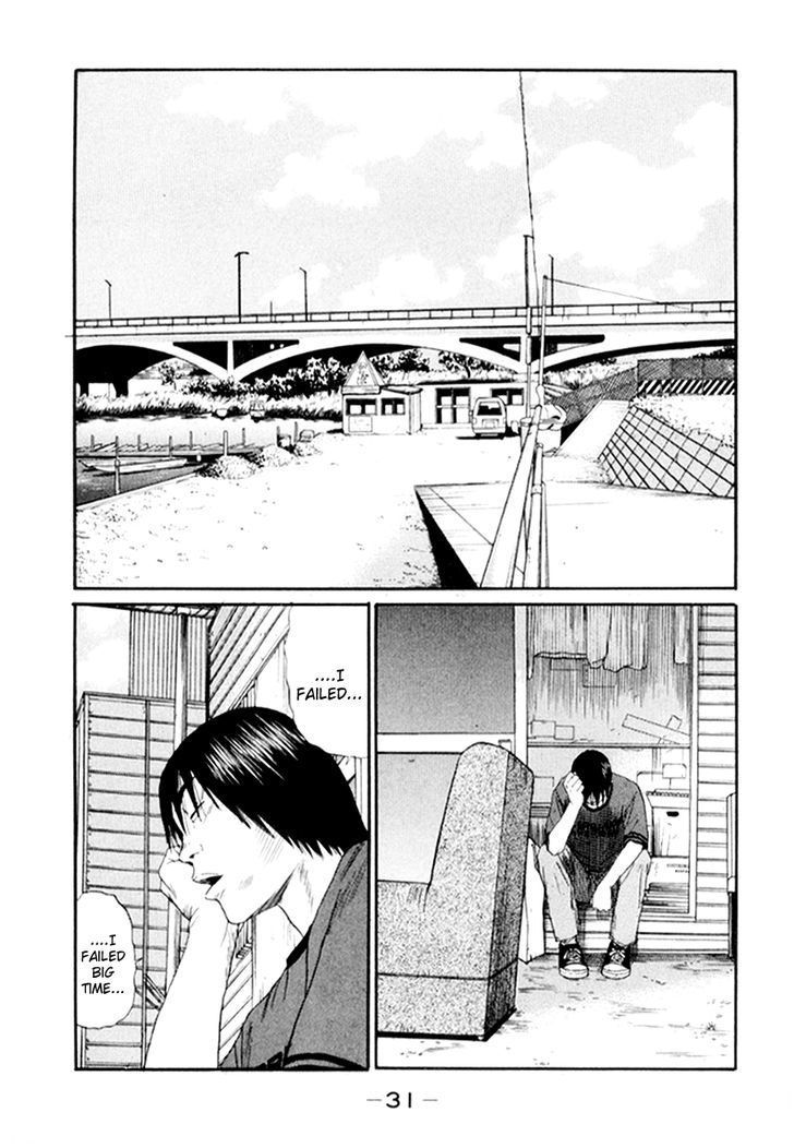 Himizu Chapter 24 #8