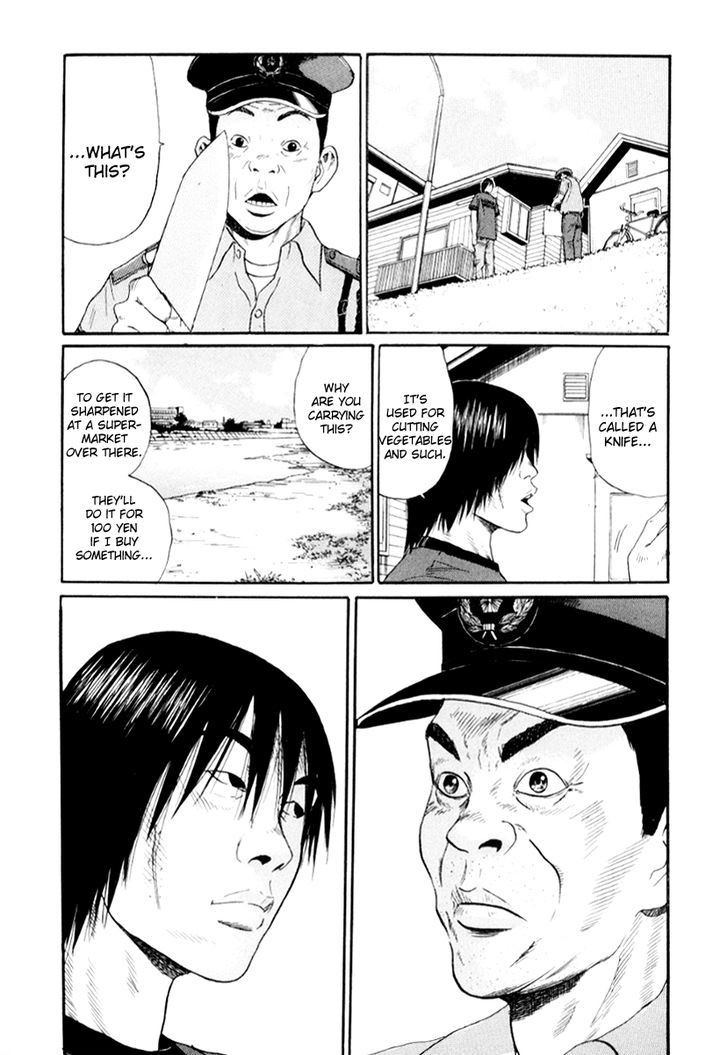 Himizu Chapter 24 #14