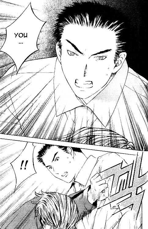 Shikeisyu 042 Chapter 6.2 #6