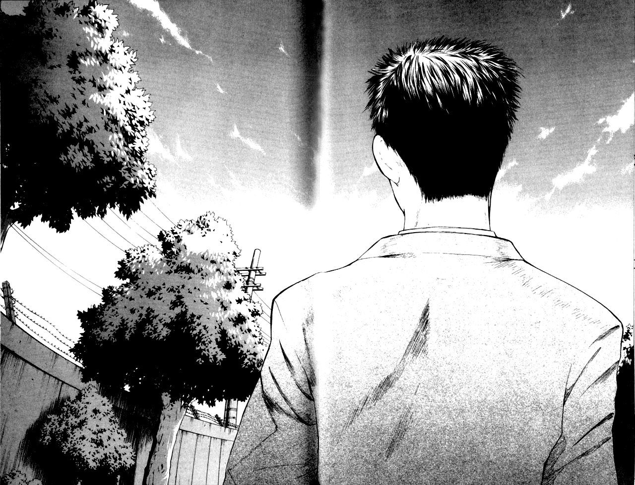 Shikeisyu 042 Chapter 1 #27