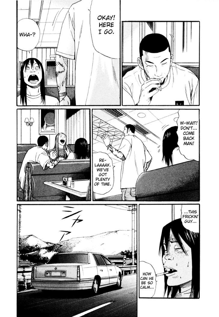 Himizu Chapter 20 #4