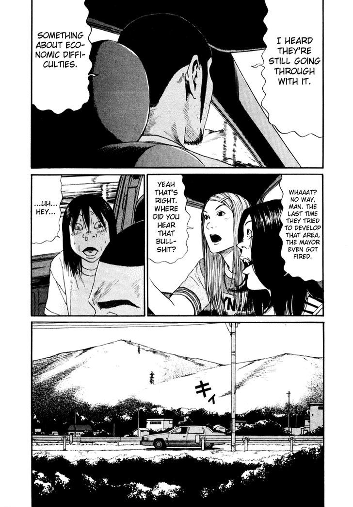 Himizu Chapter 20 #7