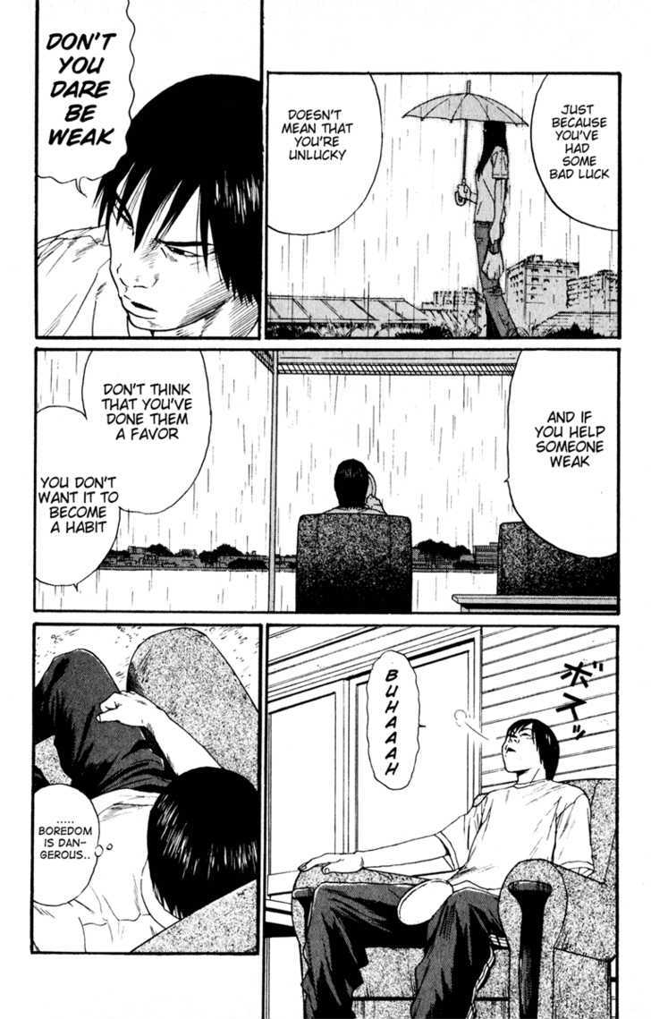 Himizu Chapter 16 #3