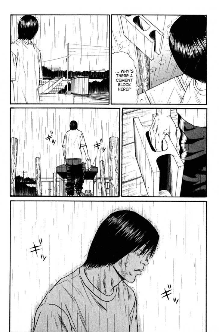 Himizu Chapter 16 #6