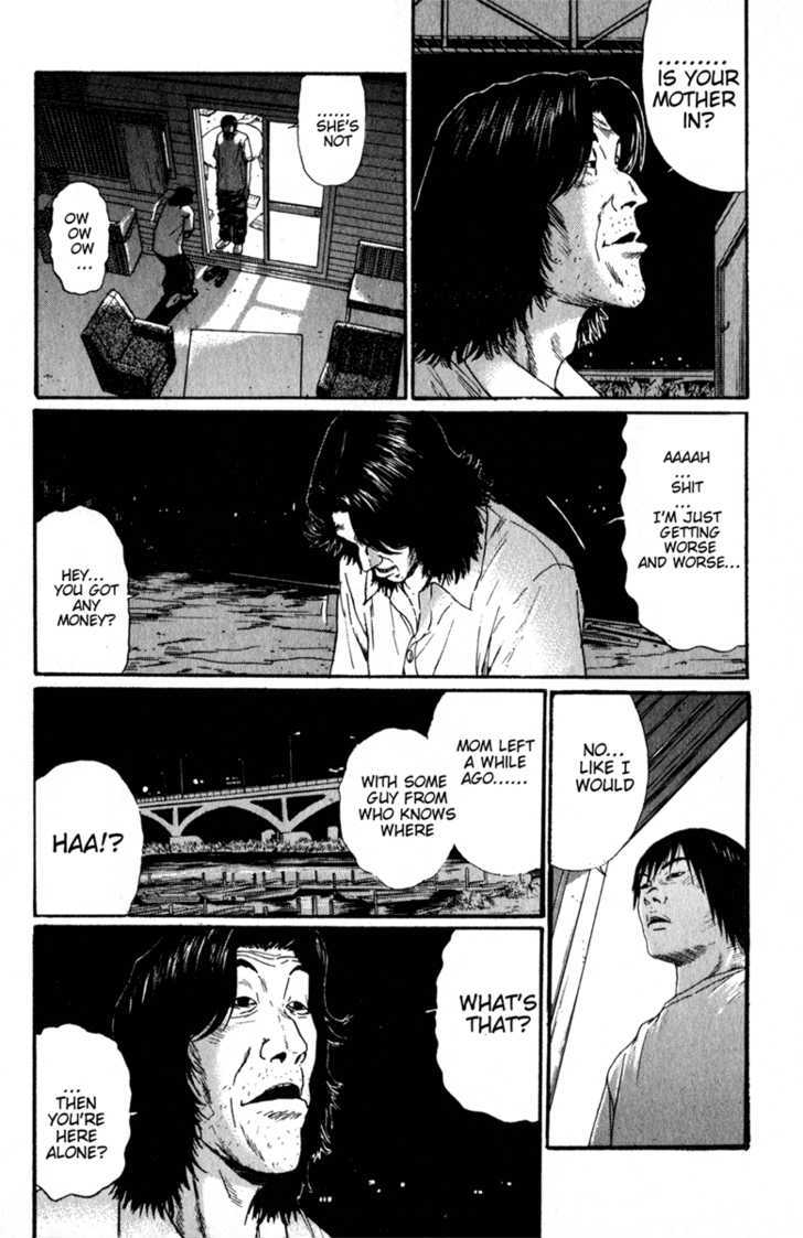 Himizu Chapter 16 #16