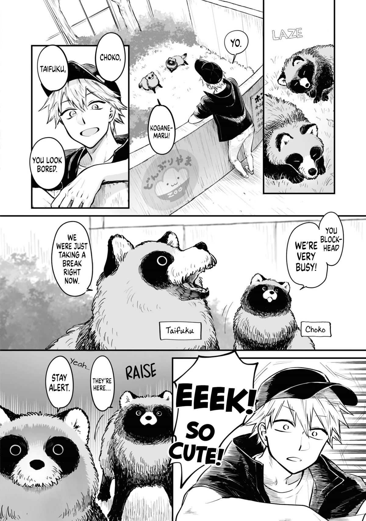 Tanuki Chapter 20 #2