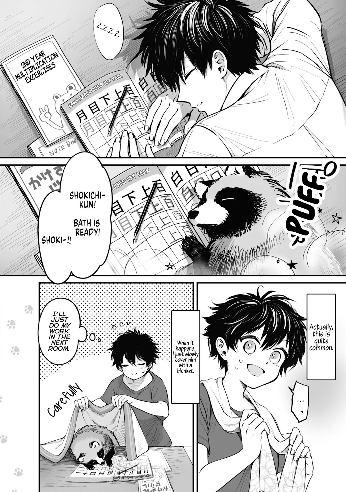 Tanuki Chapter 16.5 #2