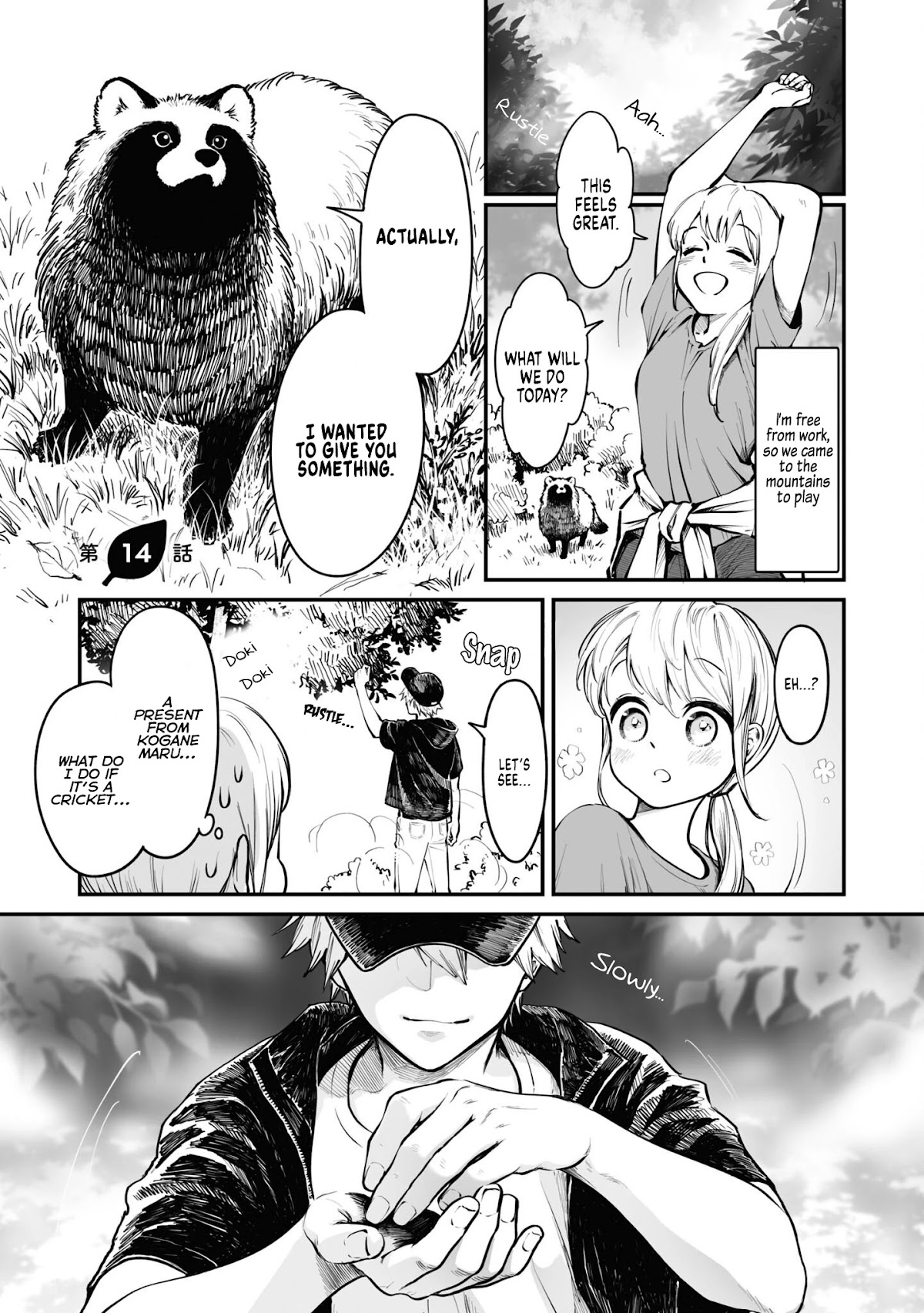 Tanuki Chapter 14 #2